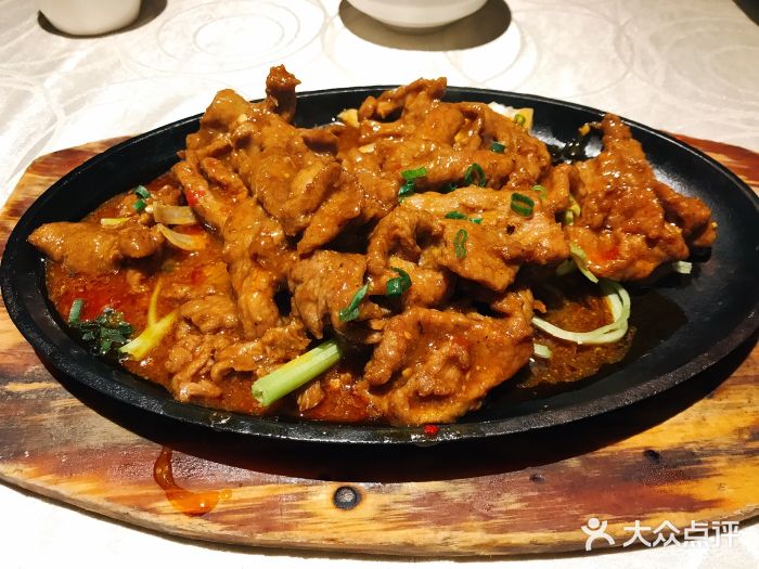 红辣椒(泛悦国际店)铁板牛柳图片