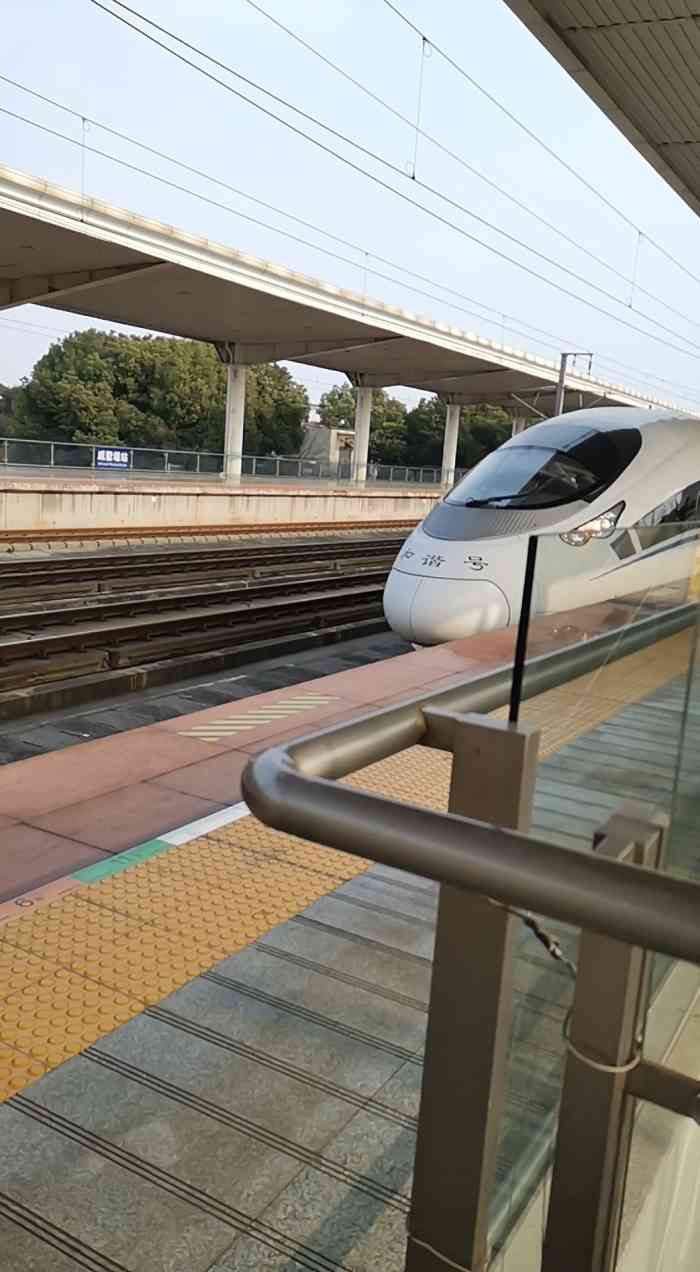 戚墅堰站-"很少坐高铁,导致差点坐错车[捂脸],好几.