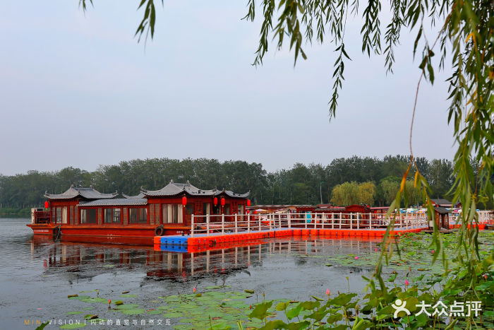 唐山南湖生态旅游风景区图片 - 第57张