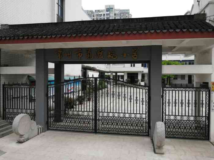 常州市觅渡桥小学