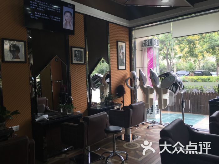188金宝博- 金宝博官方网站- 金宝博APP揭秘文峰美容美发培训学校：学费、课程及其性价比分析