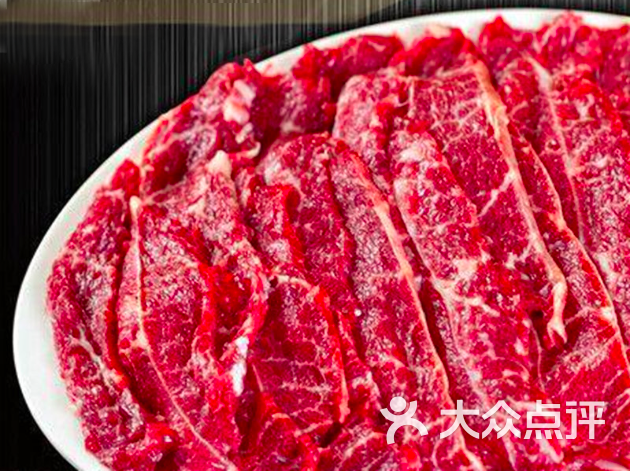 生牛肉