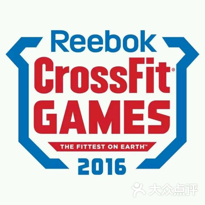 crossfit星火健身训练馆图片 第3张