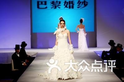 巴黎婚纱集团_巴黎婚纱摄影(3)