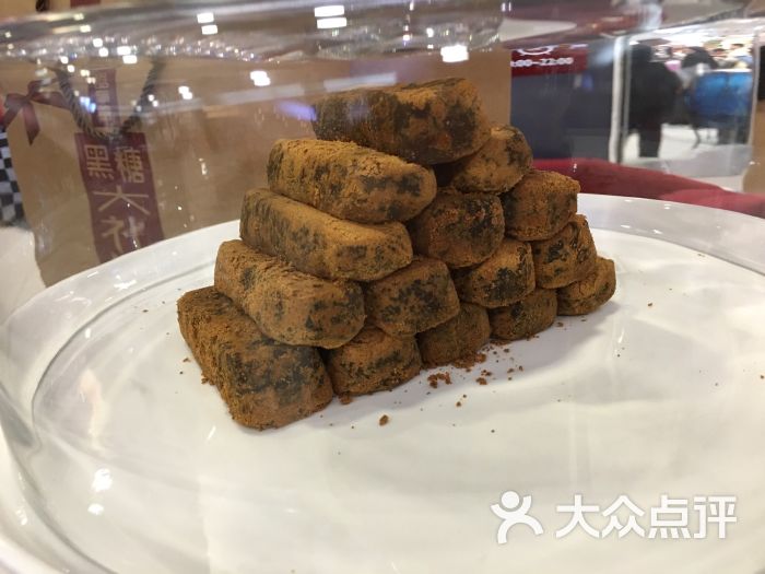 黑糖米糕