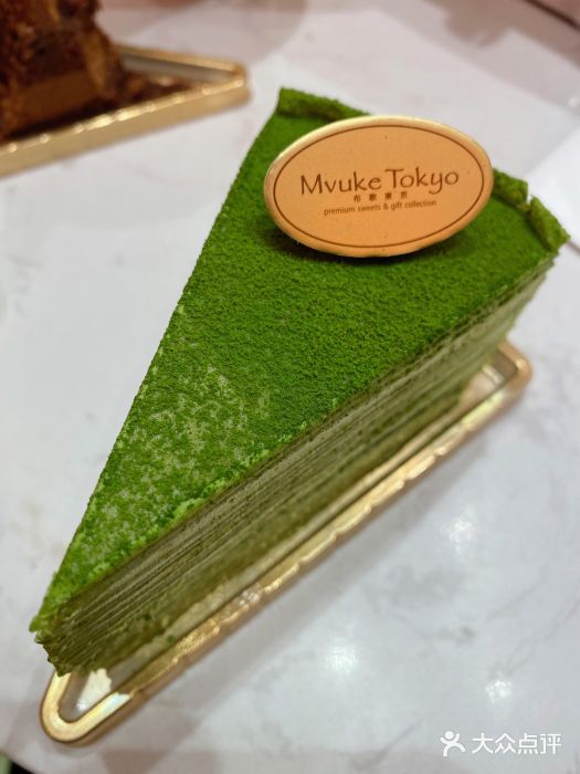 布歌东京(iapm店)抹茶千层图片