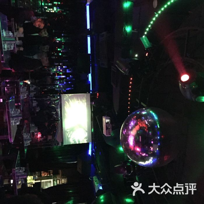 mc酒吧