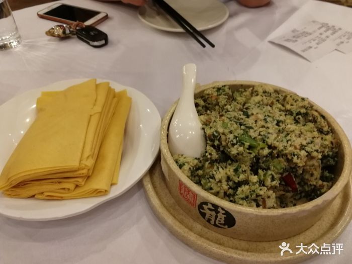 潍坊菜馆-图片-北京美食-大众点评网