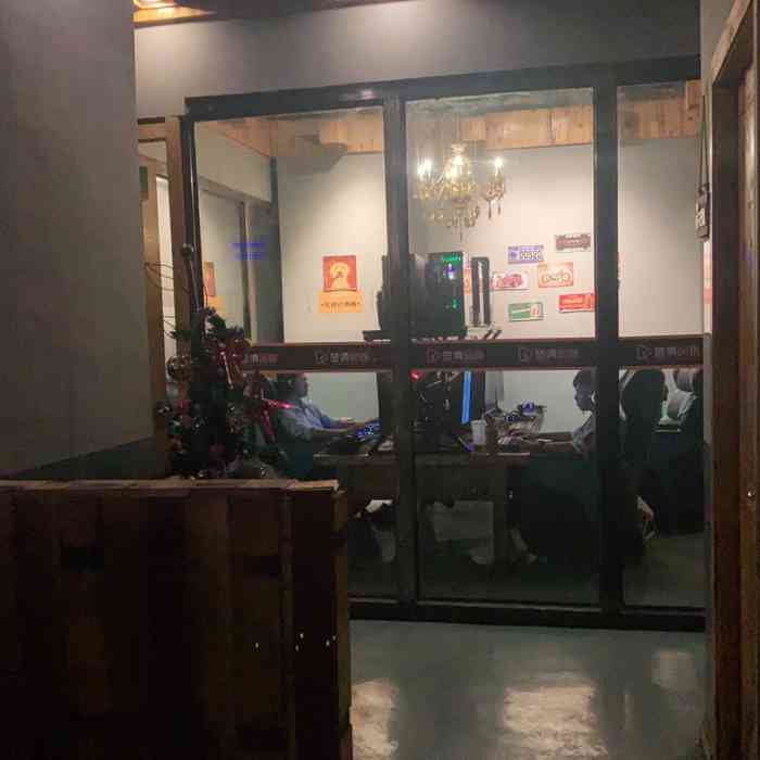 楚倩网咖(楚河汉街店)