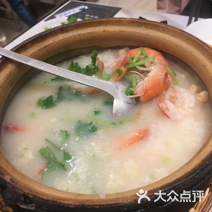 潮州府砂锅粥(五角场店)虾蟹粥图片 - 第6张