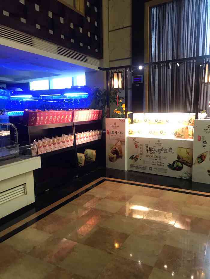 新桃园酒店中餐厅(海岸城店"昨天中午与朋友聚会选择该店喝午茶