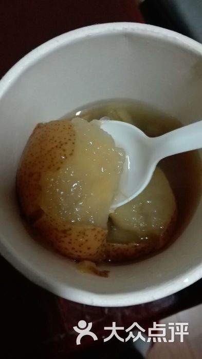 三婶娘冰糖烤梨(里颜港店)图片 - 第20张