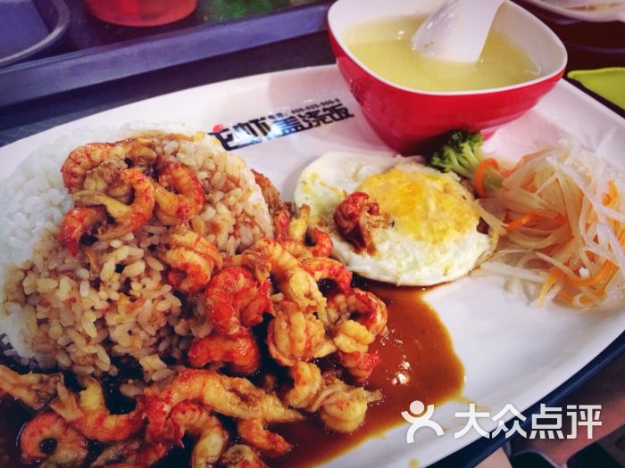 郑文琪龙虾盖浇饭-小龙虾盖浇饭图片-上海美食-大众点评网