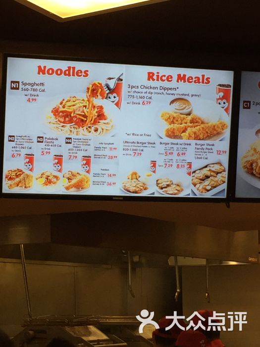 Jollibee-图片-美国美食-大众点评网