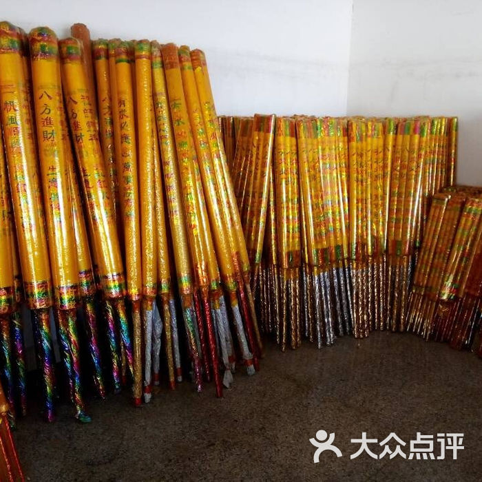 景川农庄香蜡纸批发店面图片-北京川菜-大众点评网