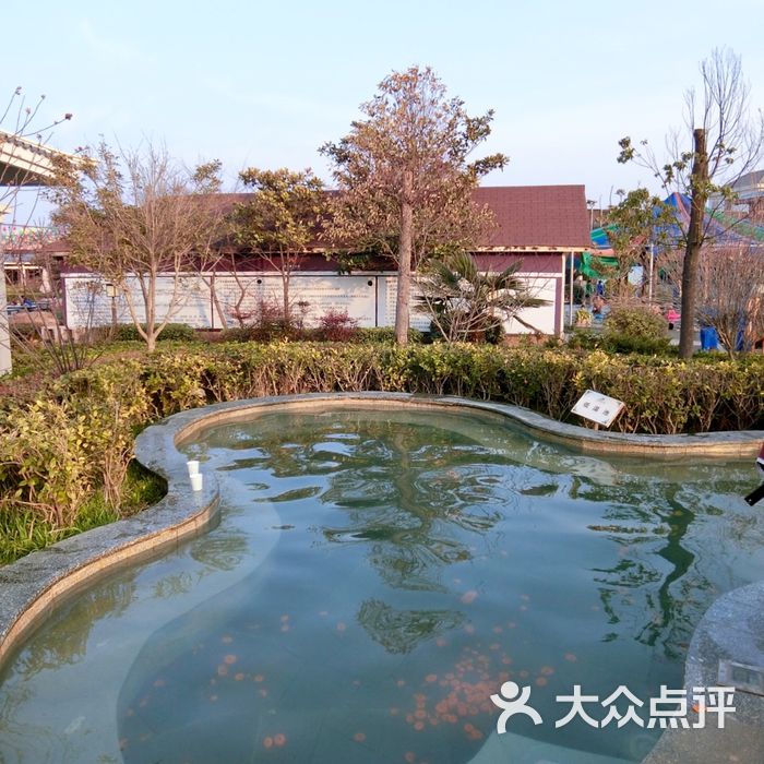 花都温泉
