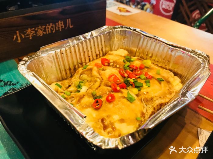 小李家的串儿锡纸鸡蛋图片