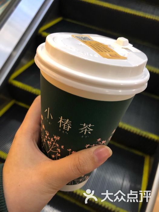 小椿茶(丽丰广场店)图片 - 第1张