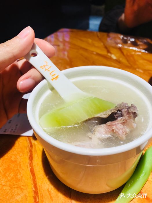 每日老火例汤