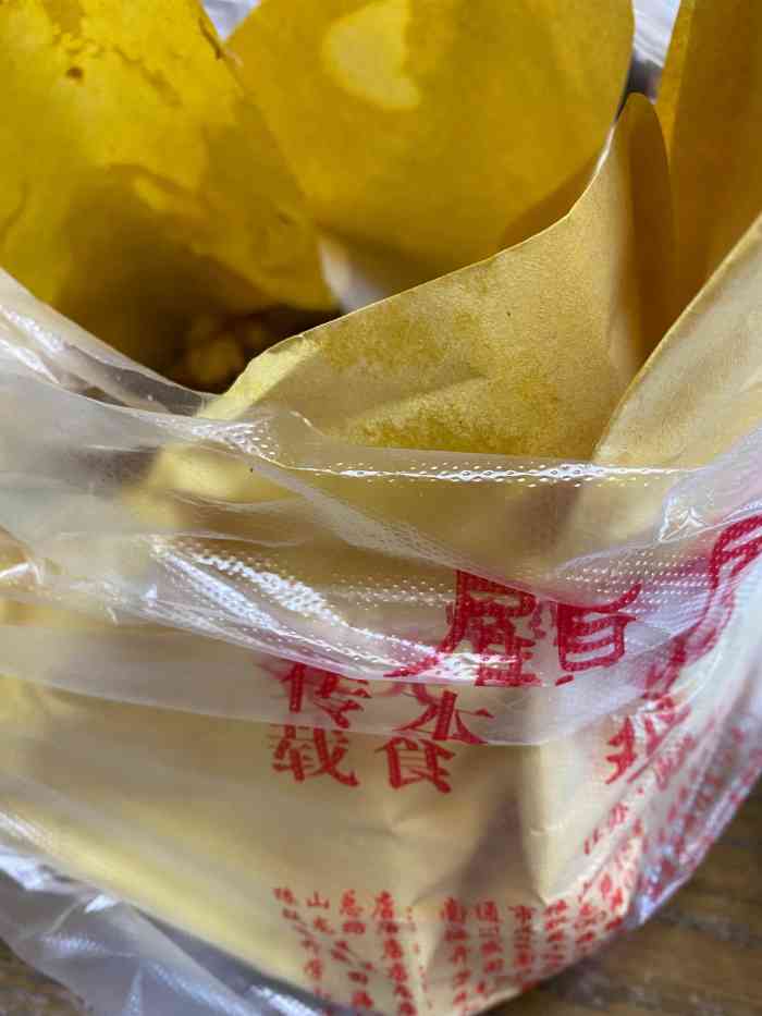 顾凤兴狼山烧鸡(开发区分店"之前都是在南通那边买这个牌子的鸡