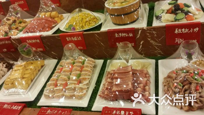 都来福海鲜大酒店(大东店)-图片-沈阳美食-大众点评网