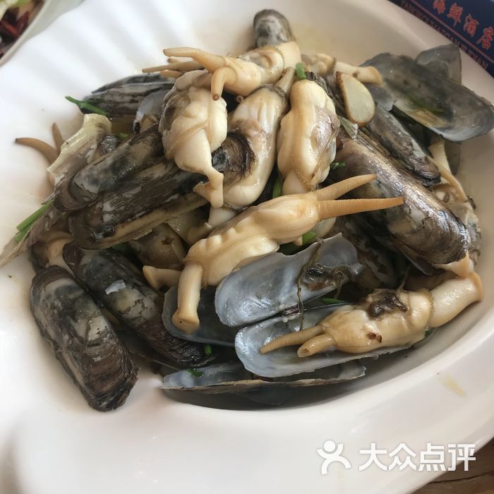 羊口海鲜城