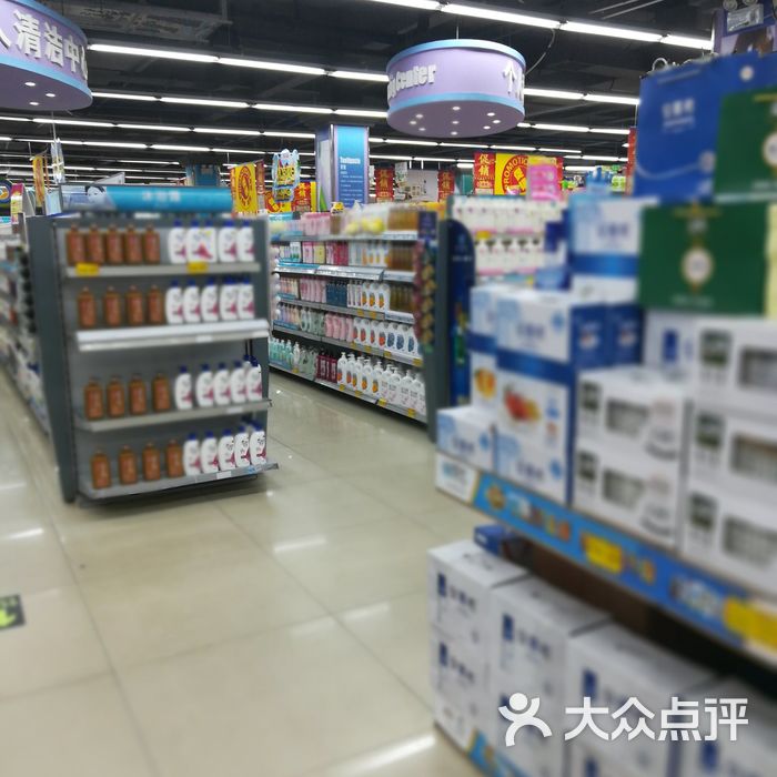 百佳汇超市