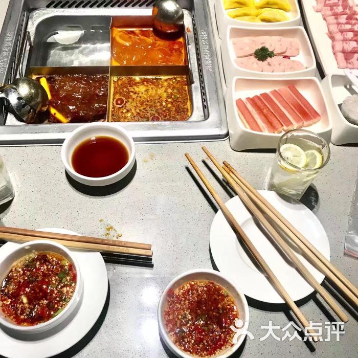 海底捞火锅(世贸广场店)图片 - 第1张