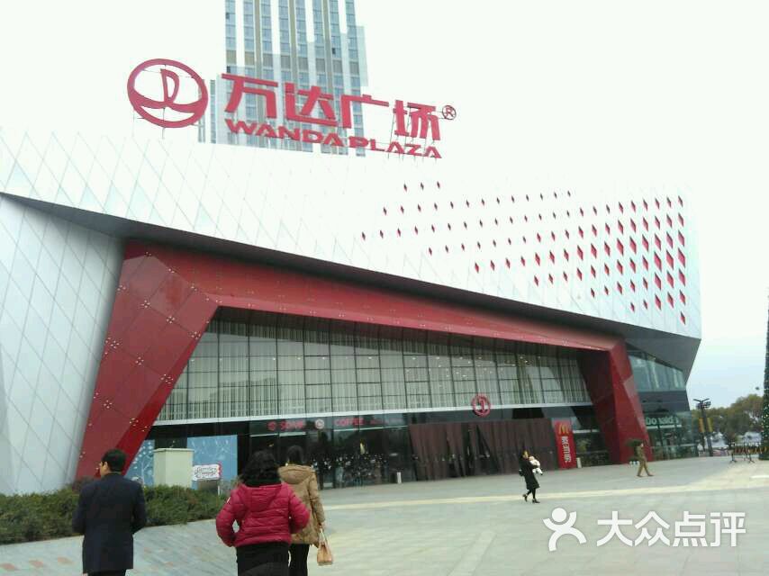 印象小厨:第一次来上饶,住在万达,正好就.上饶美