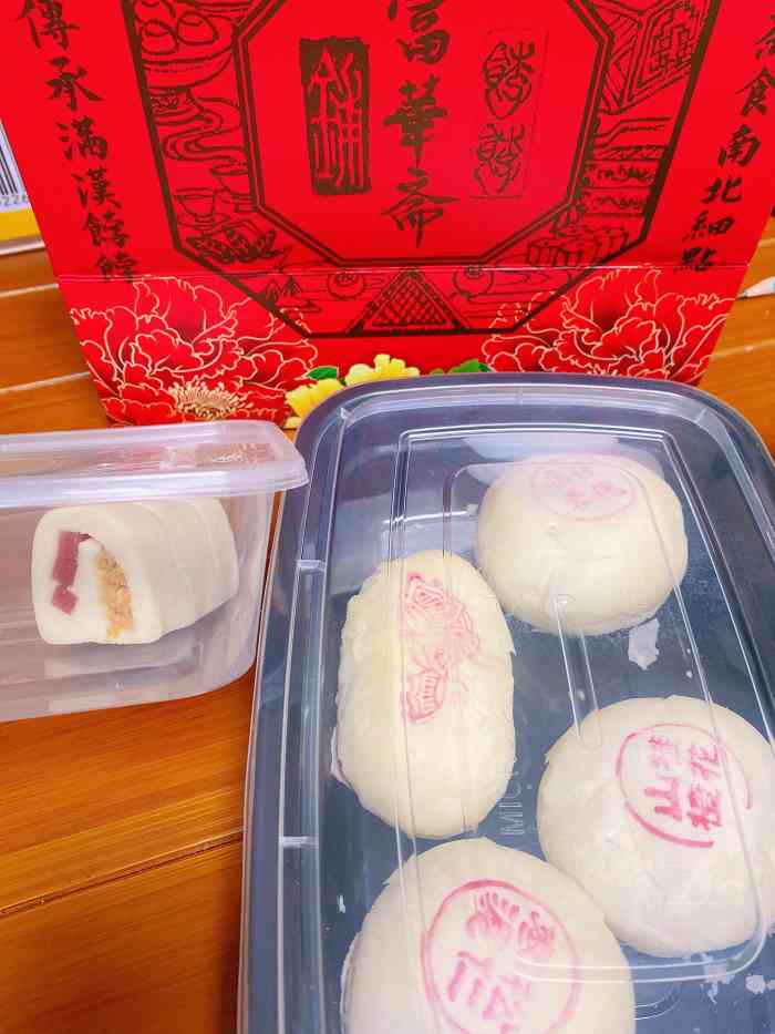 富华斋饽饽铺护国新天地店