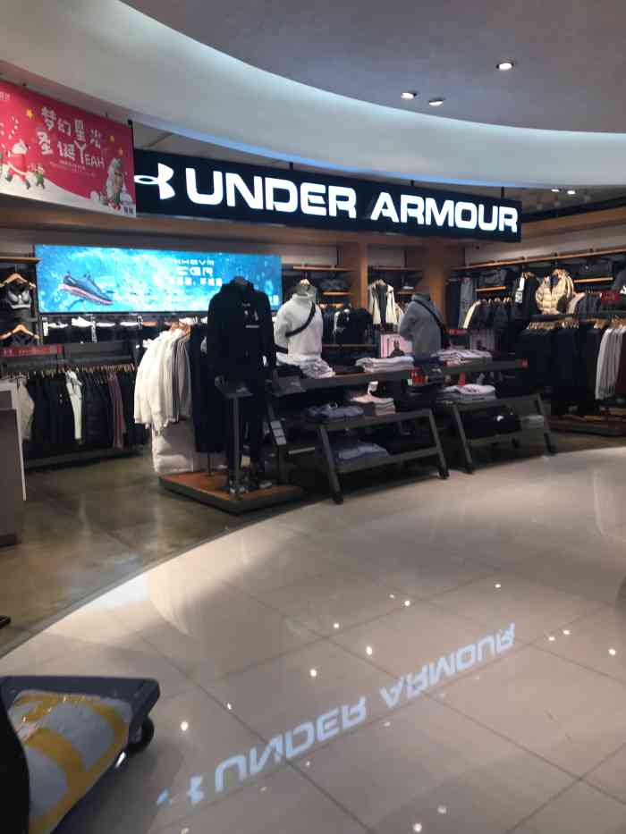 underarmour(大东方百货店)