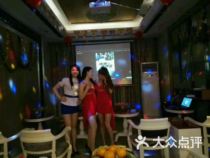 富金沐足大堂图片 - 第1张