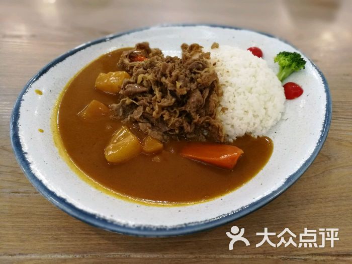 肥牛咖喱饭