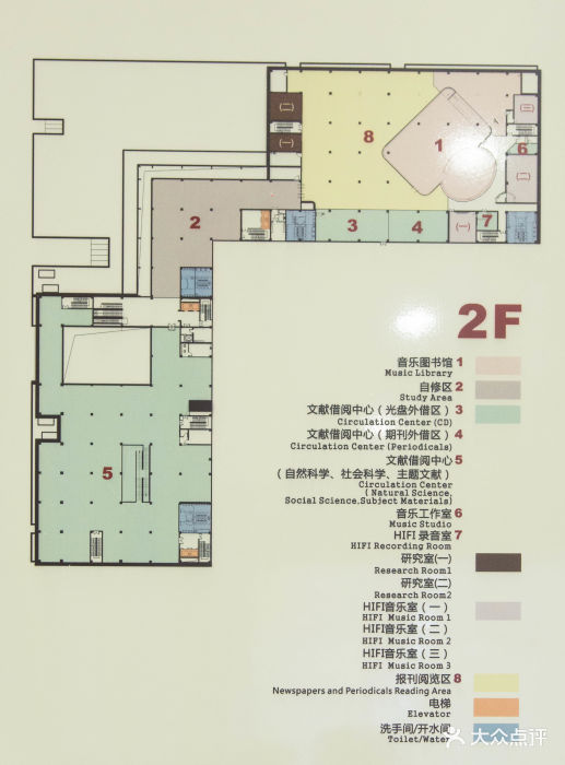 杭州图书馆平面分布图图片 - 第780张