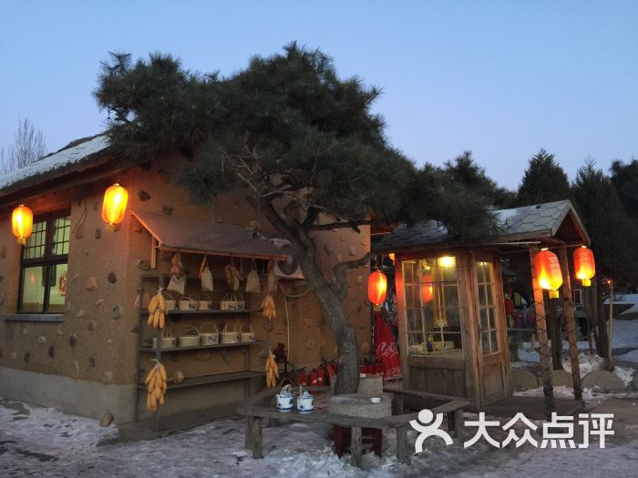 华夏民俗村大酒楼(棋盘山店-图片-沈阳美食-大众点评网