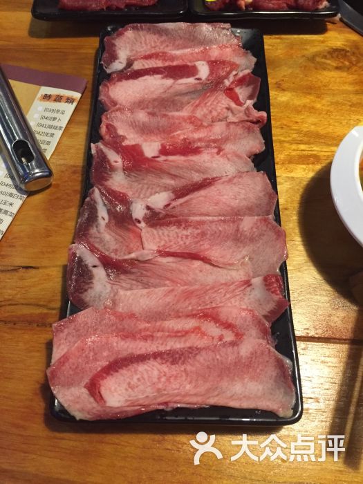 牛舌