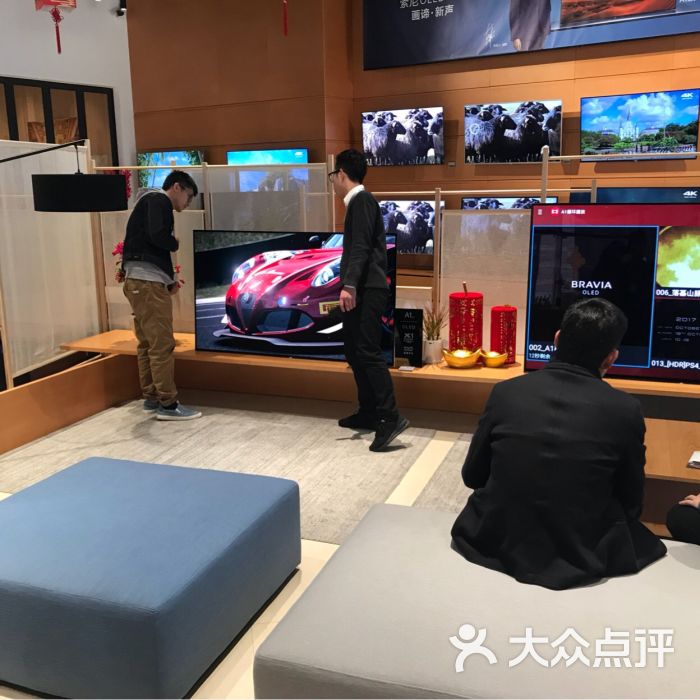 Sony Store索尼直营店(深圳深业上城店)