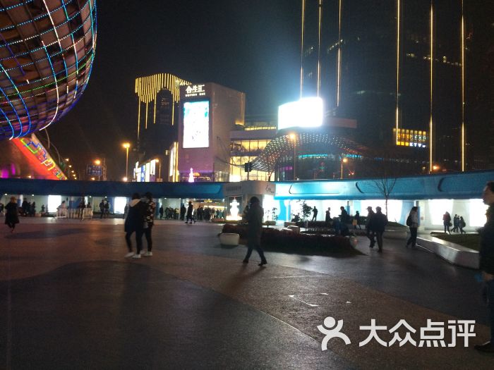 五角场下沉式广场(百联又一城店)图片 - 第3张
