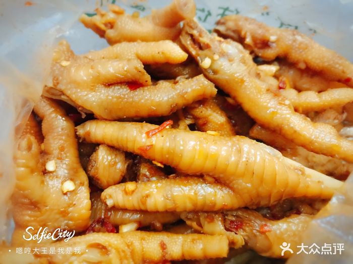 蒜香鸡爪