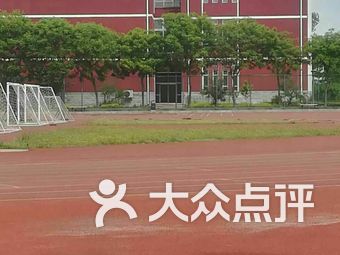 顺义初中排名_北京顺义国际学校