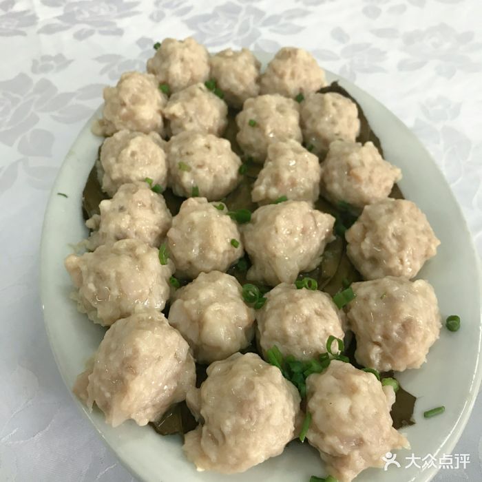 兴华黄鳝饭(彭沙坑总店)荷叶蒸藕丸图片 第173张
