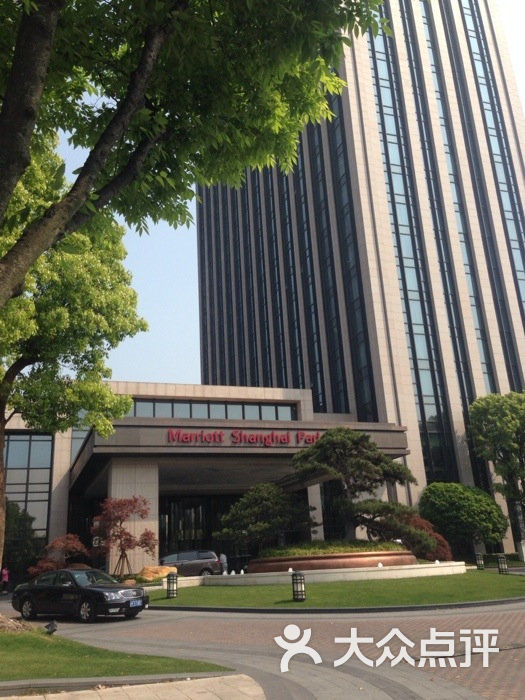 上海宝华万豪酒店