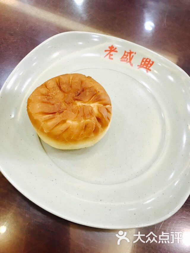 老盛兴汤包馆(兰溪路一店)牛肉煎包图片 - 第77张