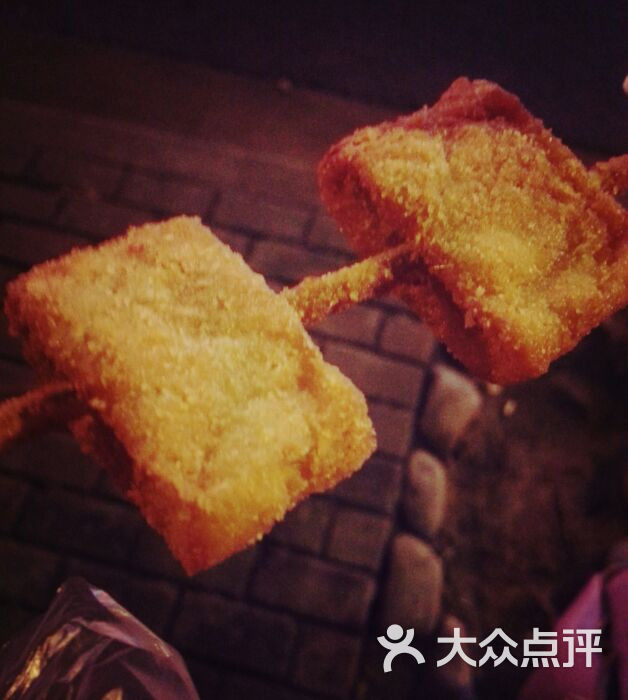 夹心蟹排