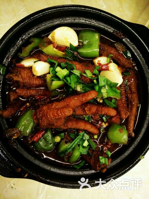 砂锅鸡爪