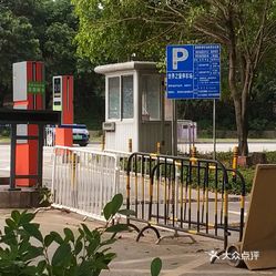 世界之窗停车场