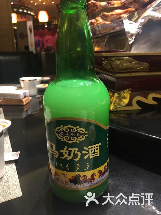 马奶酒