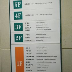 可以用别人的医保挂号吗 PbAunwmWo6NI_0tr61I9MsQjc7KJoZIJaG5W11MScrq1tiHoIFh7s4vj3i5usYHJF5u7J_jS4MuCaeLAHD0KTg.jpg