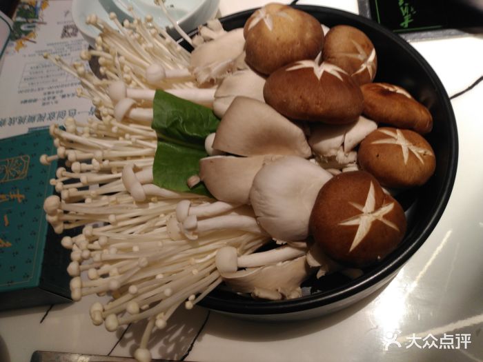 青一色鲜椒火锅(时代天街d馆店)菌菇拼盘图片 第1535张
