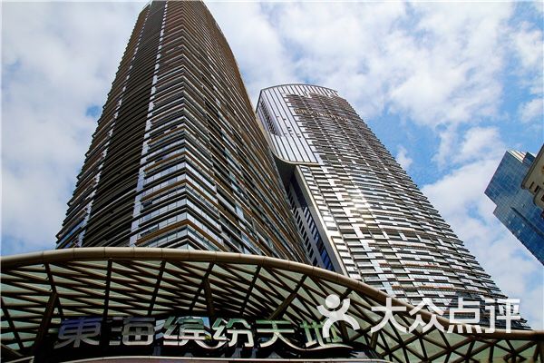 东海缤纷天地门面图片 - 第3张